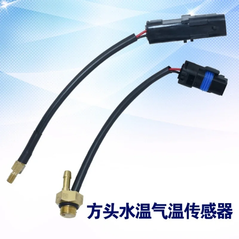 Cng Natural Gas Car Oil Gas Changing Water Temperature Temperature Temperature Durable Stable Sensor Modification Accessories