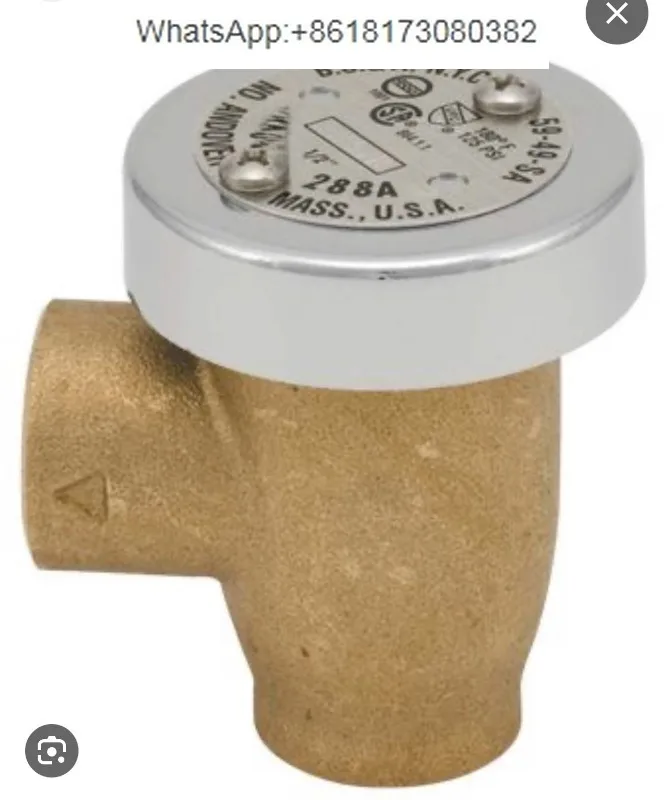 Vacuum disruptor brass bronze 288A 1/2 4-point dishwasher