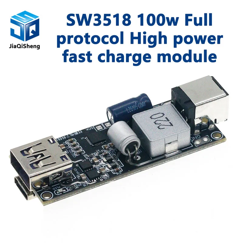 SW3518 100w full protocol high power fast charging module support SCPFCP QC4.0pd3.0