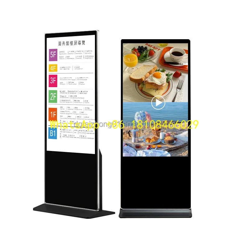 

32/43 Inch Touch Screen Kiosk Standing Vertical Interactive Display LCD Panel Digital Signage