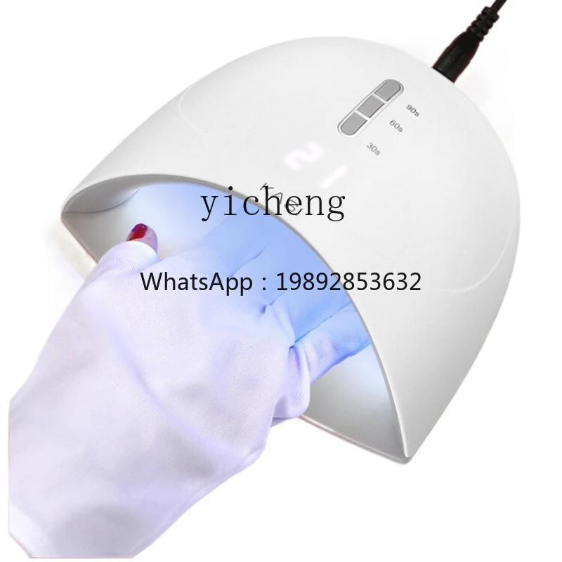 ZZ XL Nail Phototherapy Machine UV Polish UV Glue Heating Decoration Dryer Led Nail Decoration UV Decoration