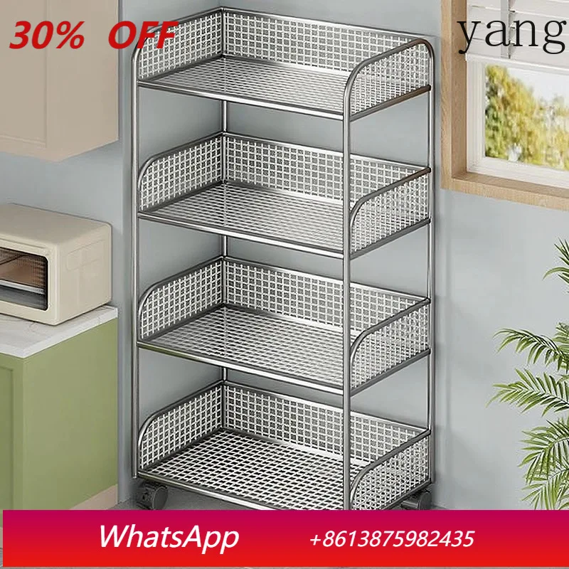 

LTT Kitchen Shelf Movable Household Multifunctional Floor Roller Storage Cart