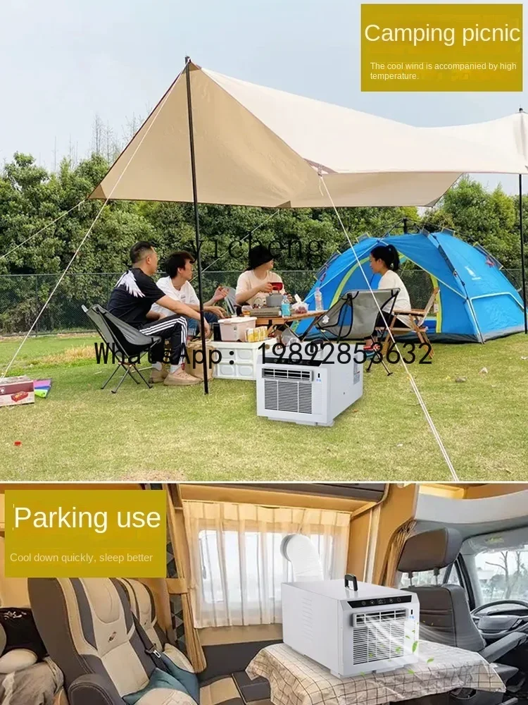 S5 Portable Portable Air Conditioner Dormitory Refrigeration Cooling Single Cooling and Heating All-in-One Machine Small 4