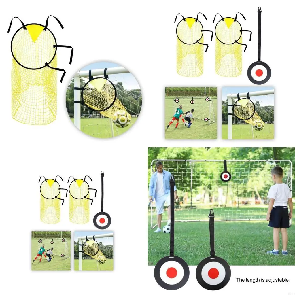 축구 목표 총격 사건 대상 대상 순 스포츠 목표 축구 추적기 69hd