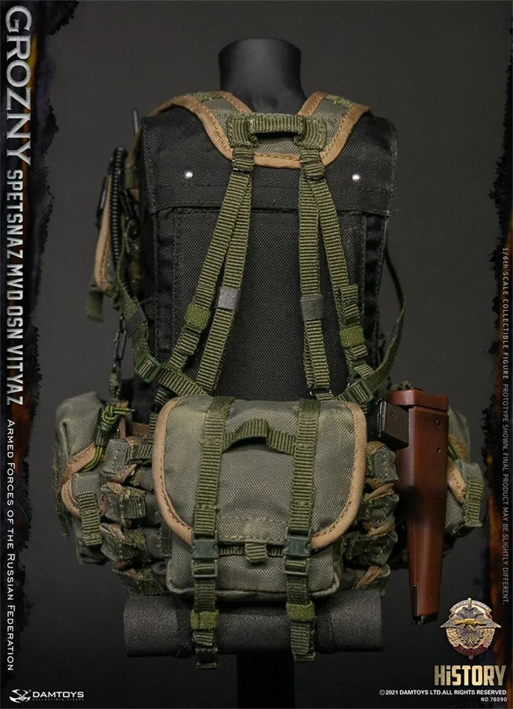 DAMTOYS DAM 78090 1/6 Zabawki Broń Model Wiszące Torby na Klatkę Piersiową Kamizelka Wodoodporne Akcesoria dla 12-calowej Figurki Akcji DIY