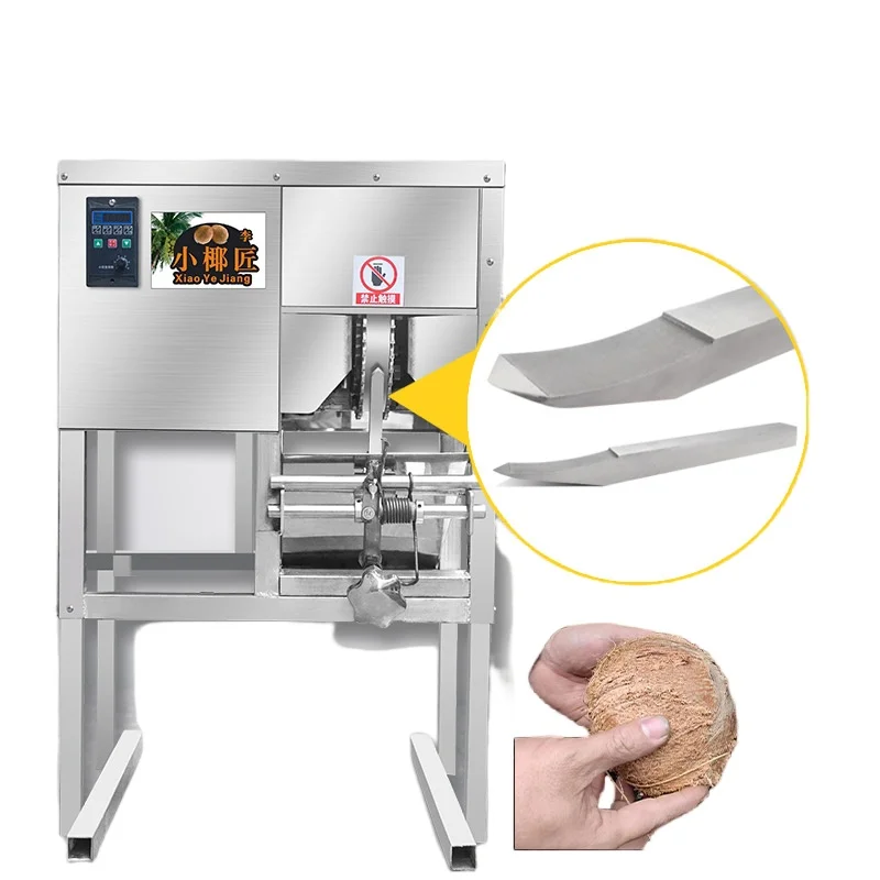 Máquina eléctrica de procesamiento de coco: máquina peladora/raspadora/ralladora de cáscara de coco para triturar coco