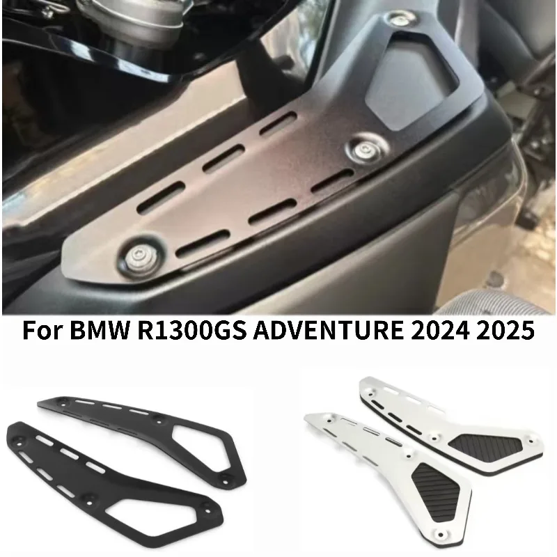 

Полка для бака мотоцикла, боковая стойка для бака для BMW GS1300 ADV R1300GS ADVENTURE 2024 2025, крышка топливного бака, аксессуары R1300GSA