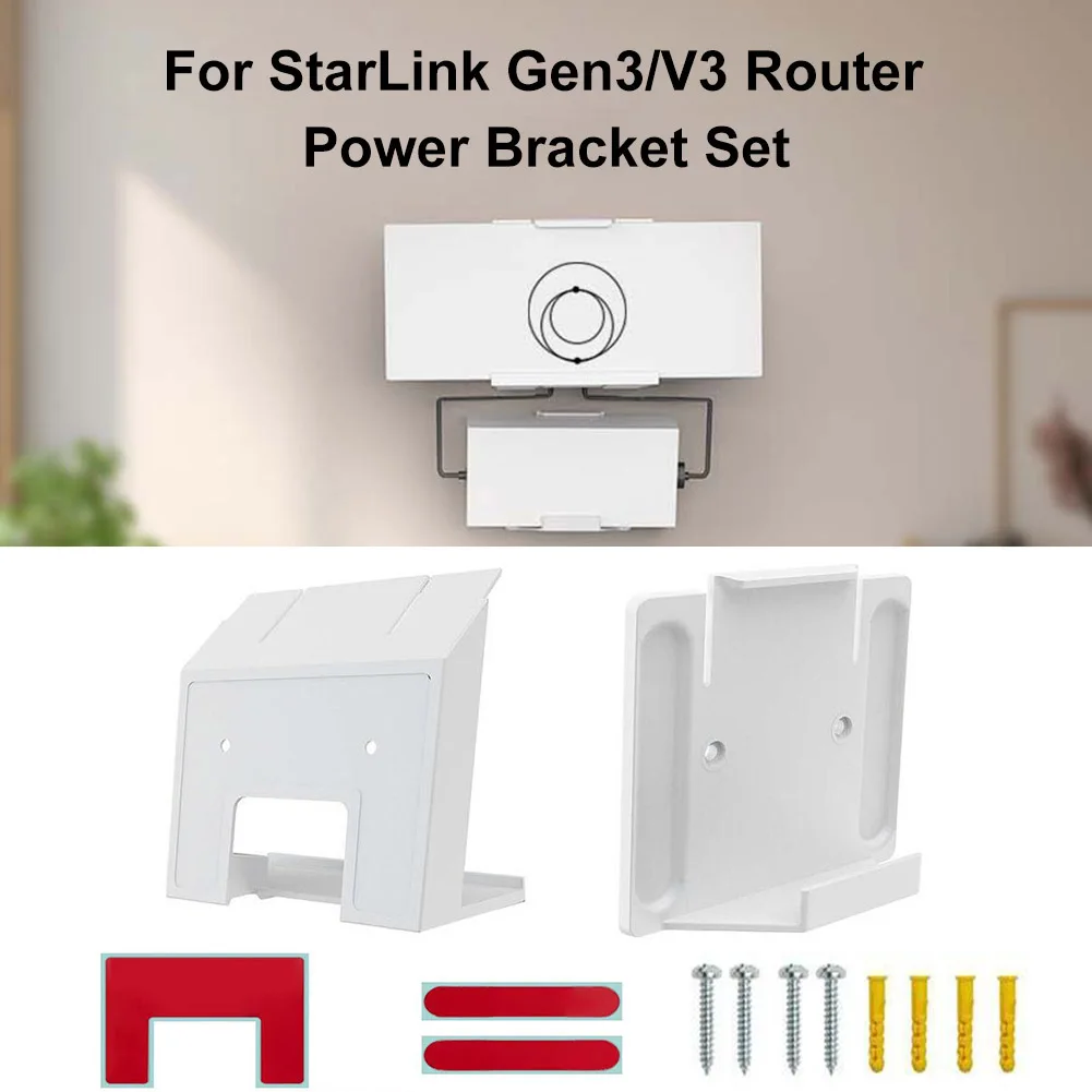 

For StarLink Wall Mount Bracket Router Power Support Shelf Installation Kit Adhesive No Punching Holder For StarLink Gen3/V3