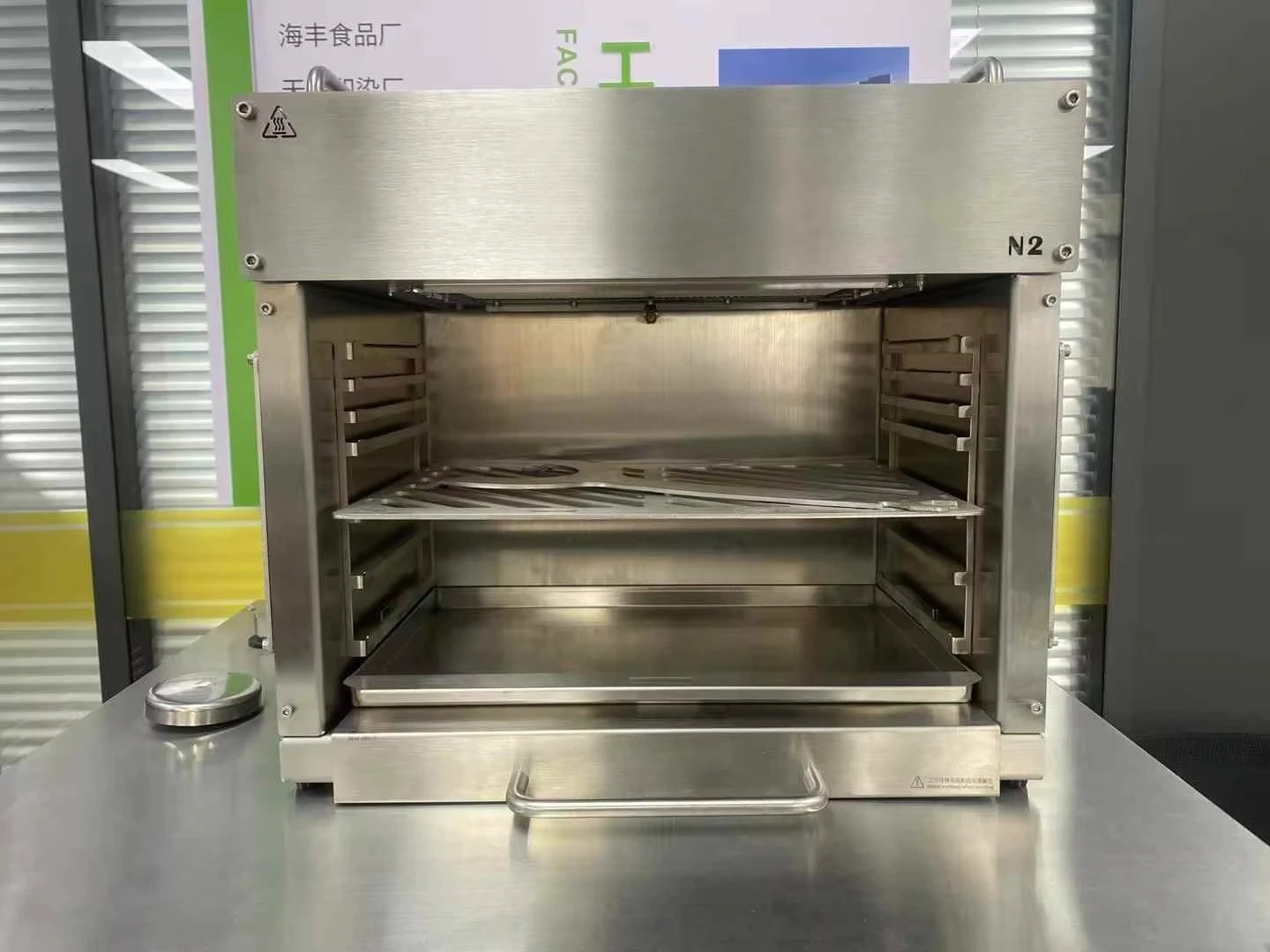 Fashion Portable Design Campng Infrared Flat Grill Gas Stainless Steel Family Party Gas Steak Grill Steak Oven