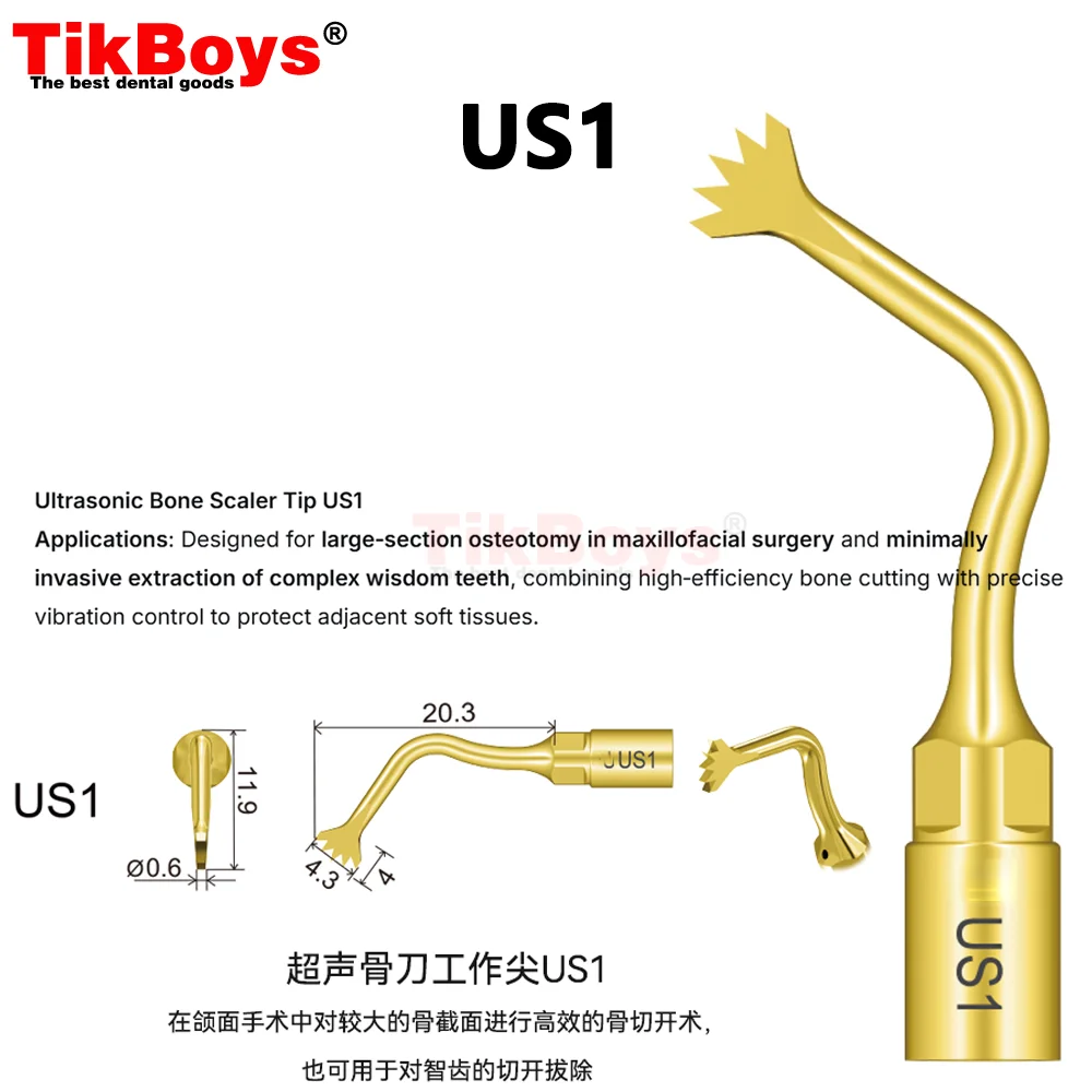 Dental Surgery Piezosurgery Osteotomy Bone Cutting Tip US1US1LUS1R US2 US3 US4 US5 US6 US7 US11 US12 US25 for Mectron Woodpecker