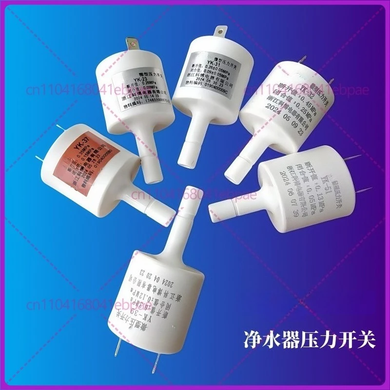 For Cnkb Water Puri…