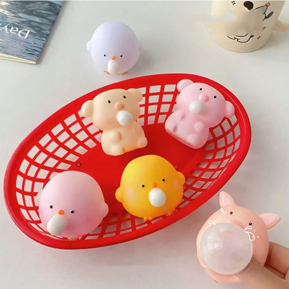 Sensory Toy Cartoon Animal Squeeze Toy Pig Chick Blow Bubble Fidget Toy 3D Fidget Toy Pinch Decompression Toy Kids Tricky Doll
