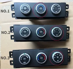 Air conditioning control panel for Foton Tunland