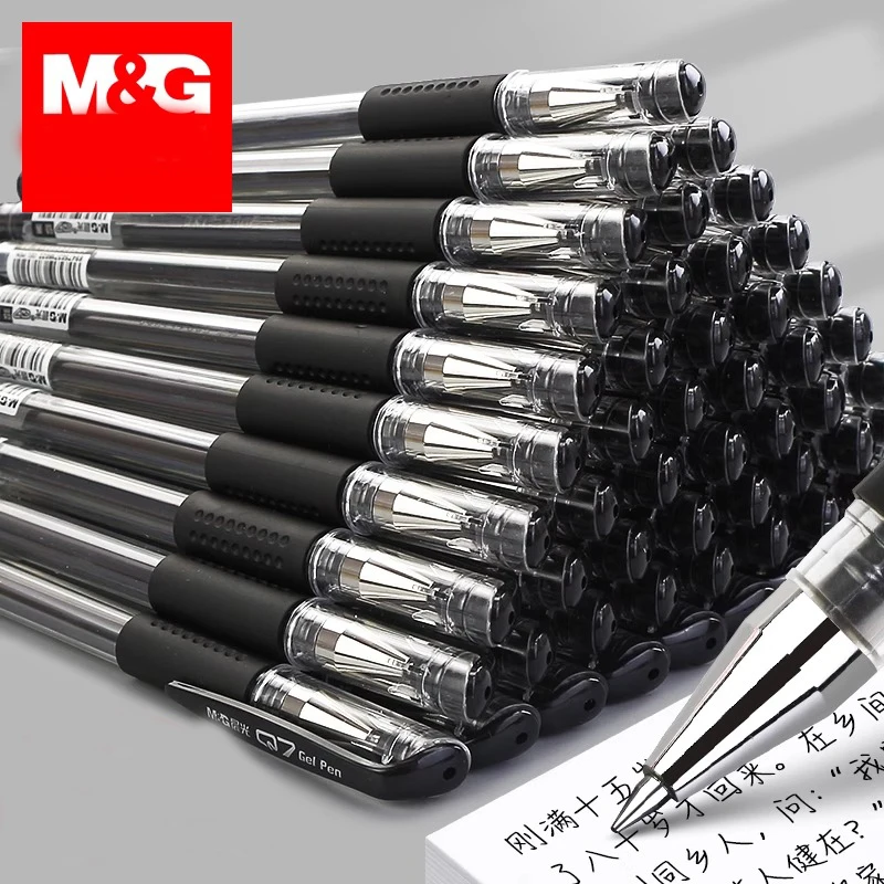 

M&G Gel Pen 0.5 mm fine tip, soft rubber grip, refillable, student office signature pen black blue red stationery
