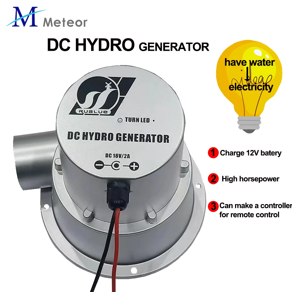 Hydraulic Generator 18V Water Flow Turbine Type Outdoor Household Small Hydroelectric Generator DC Permanent Magnet Brushless