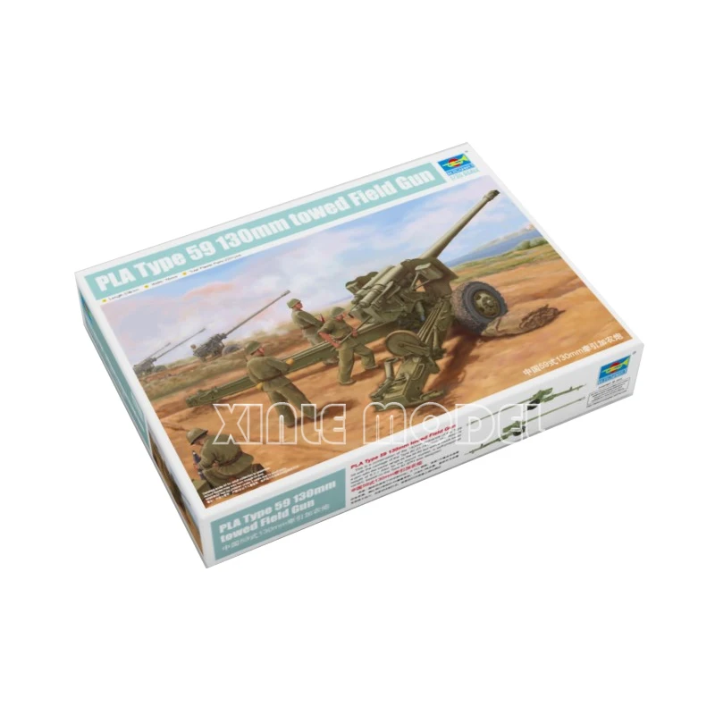 

Trumpeter Tank Scale Model Kit 02335 China Type 59 130mm Traction Cannon 1/35