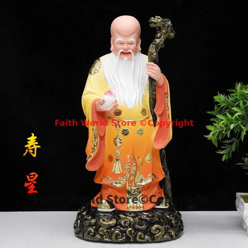 a set FU LU SHOU 3 Gods Southeast Asia HOME Altar Family worship efficacious FENG SHUI statue bless health wealth Good luck