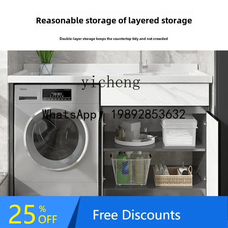 washing machine cabinet basin integrated laundry basin bathroom cabinet