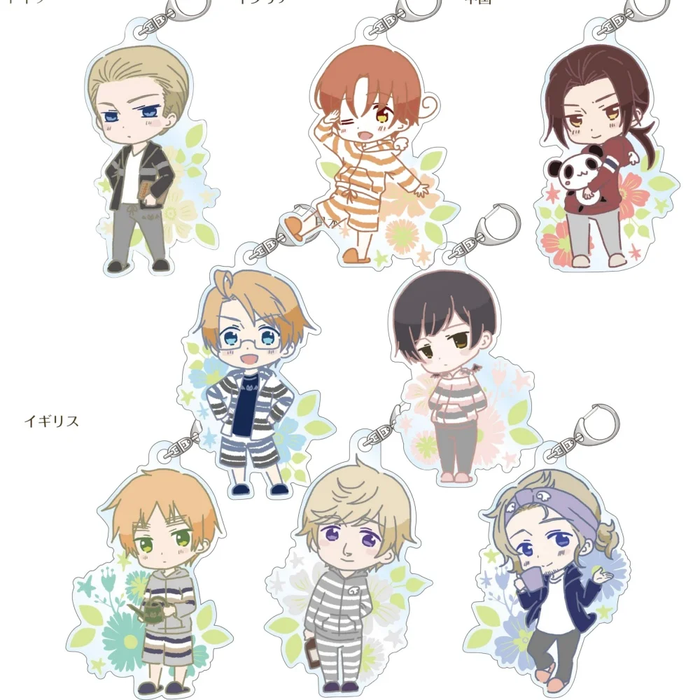 Lucky Seven Anime Peripheral Store Hetalia: World Stars Relax Style Ver Acrylic Keychain Pendant Ornamen Fans Gifts About 6cm