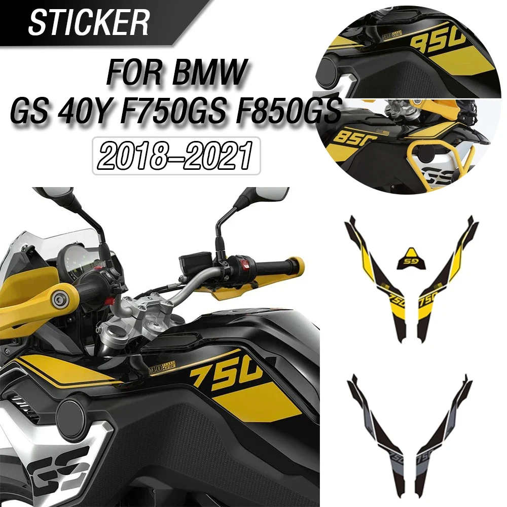 

Для BMW GS 40Y F750GS F850GS 2018-2021 мотоциклетный комплект наклеек на боковую панель топливного бака