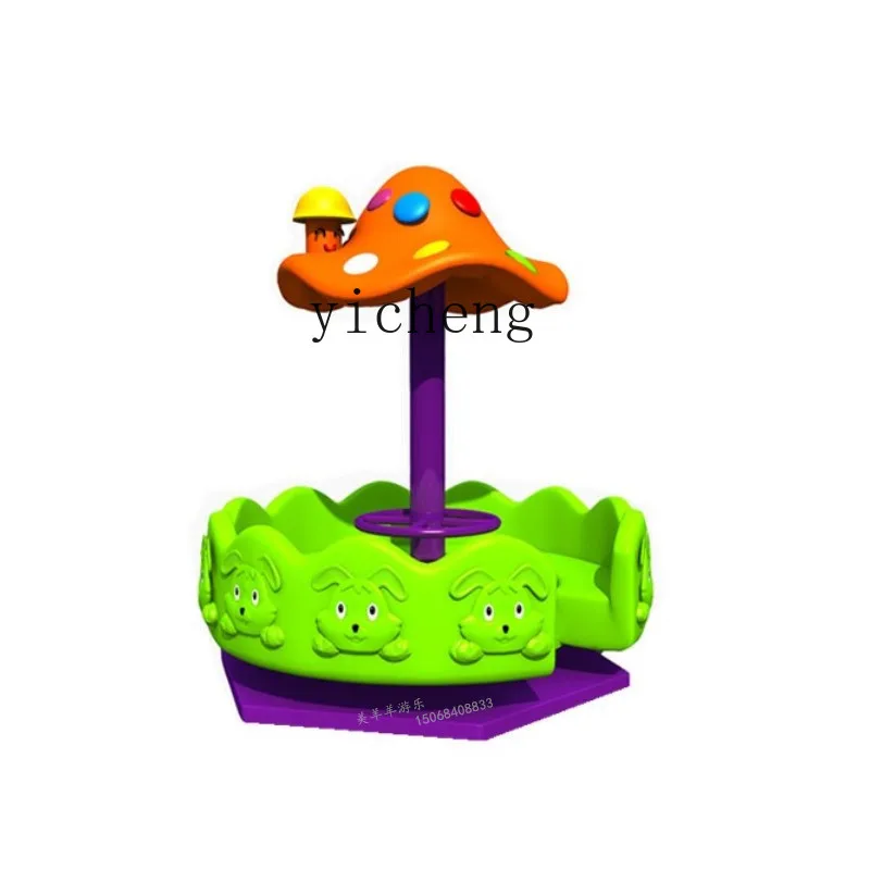 

Tqh Kindergarten Cartoon Animal Turntable 12-Seat Plastic Mushroom Swivel Chair Children's Indoor and Outdoor Rocking