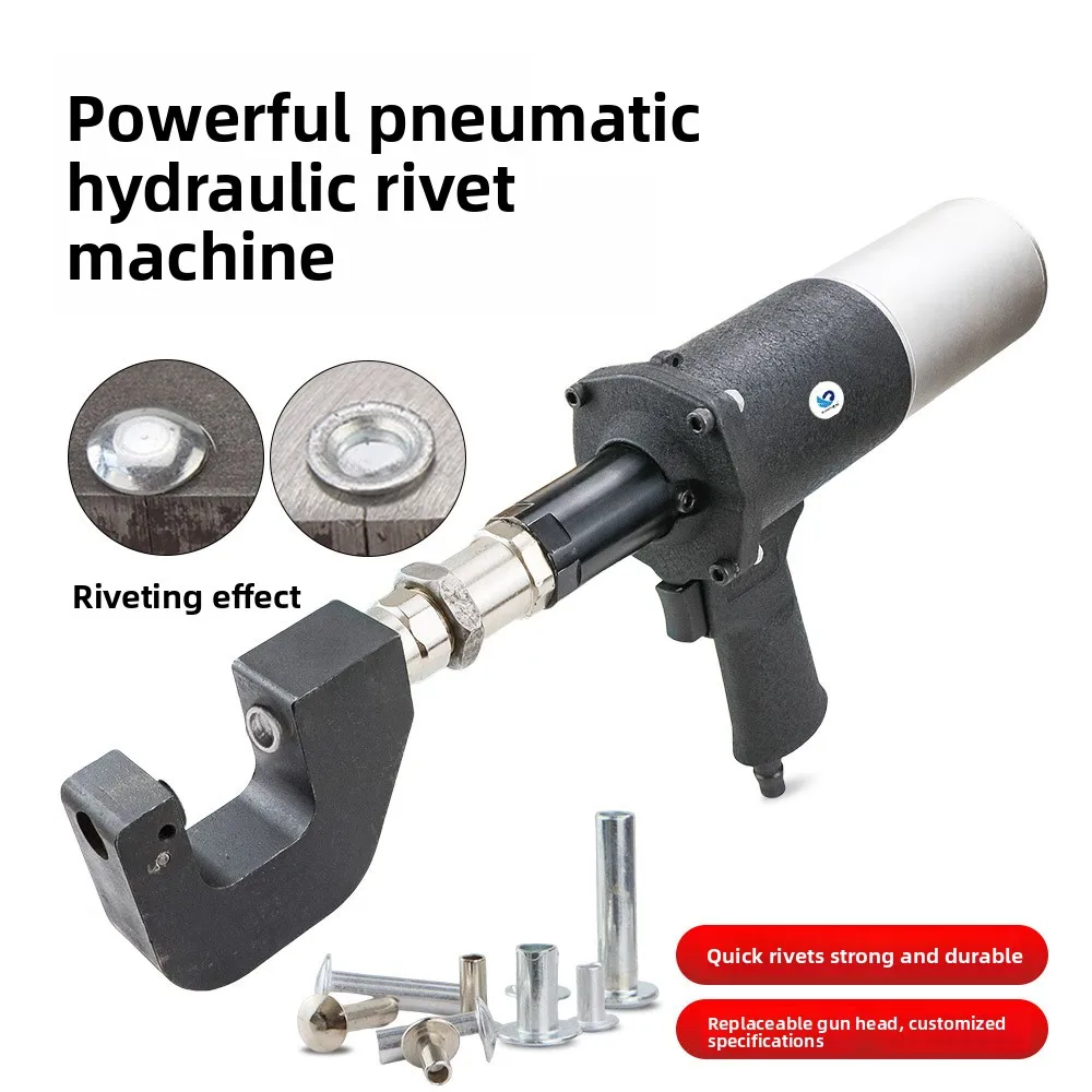 Double Cylinder Hydraulic Handheld Riveting Tool For Stainless Steel Rivets