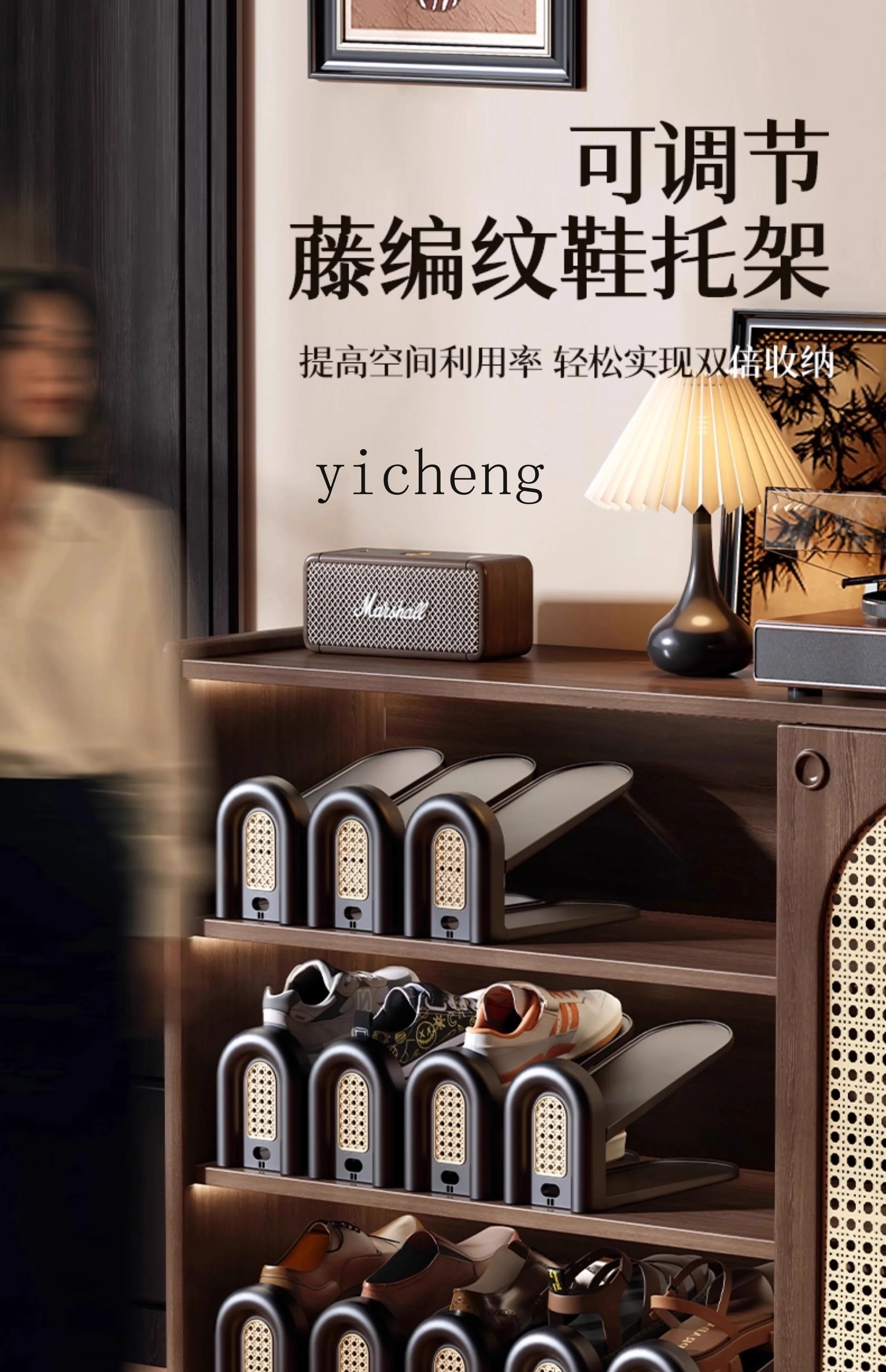 ZYA Cabinet Storage Rack Living Room Household Shoe Holder Rattan Shoe Cabinet Shoe Storage