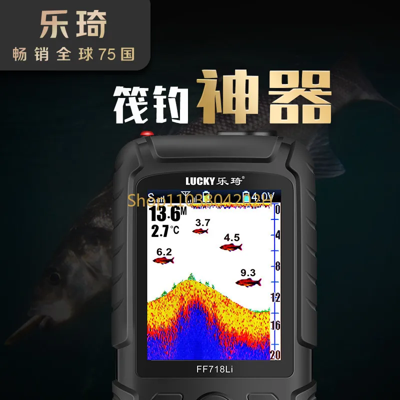 Leqi Fish Finder Fishing High Definition Visual Underwater Sonar Ultrasonic 2022 New Raft Fishing Boat Fish Finder Artifact