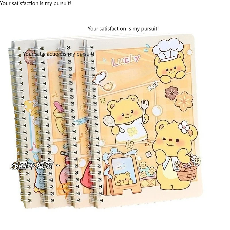 Cream Bear A5 Spiral Notebook 60 Pages Lined Student Writing Stationery