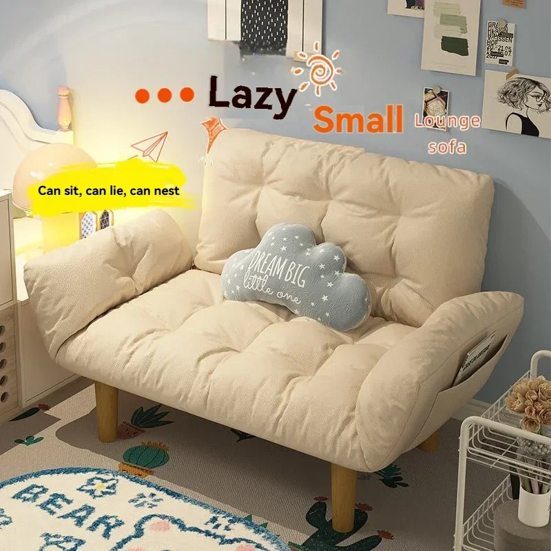 Lazy Sofa, Double Rental Room, Bedroom, Small-sized, Internet Famous, Tatami, Balcony, Leisure, Folding Sofa Bed, Lounge Chair