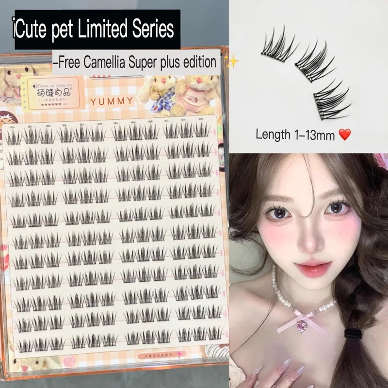 

Glue-free Daisy False Eyelashes Simulate Natural Thickening, Segmented For Lazy Beginners, Single Cluster With Large Capacity