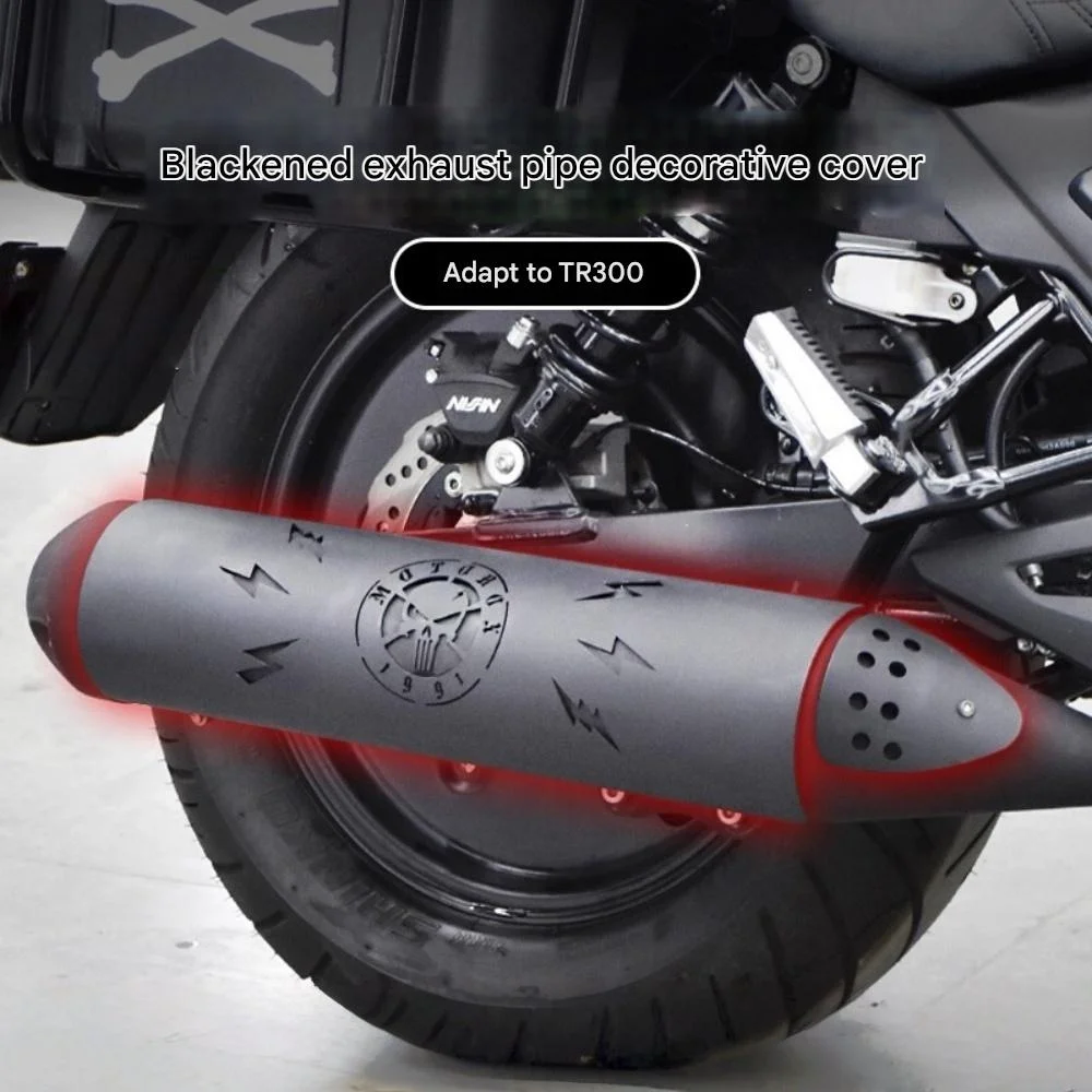 Haojue TR300 배기관 흑화 장식 커버 레트로 안티 스케일딩 커버 절연 커버 가드 플레이트 보호 코브