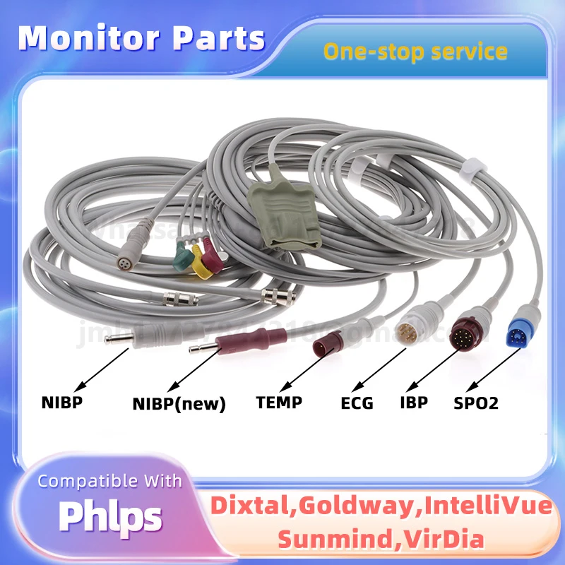 dixtal、goldway、phlps製心電図リード線、ibpケーブル、m1597c型血圧測定用エアホース、spo2センサー、温度プローブに適用。