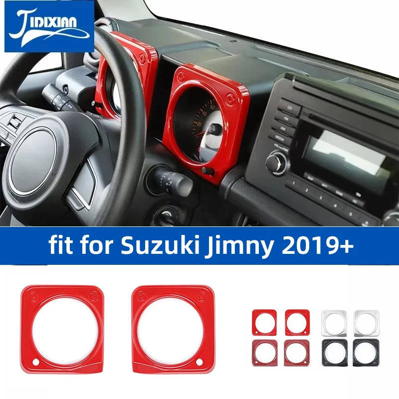 JIDIXIAN подходит для Suzuki Jimny 2019 2020 2021 2022 2023 2024, декоративная рамка для приборной панели автомобиля, аксессуары для интерьера JIDIXIAN подходит для Suzuki Jimny 2019 2020 2021 2022 2023 2024, декоративная рамка для приборной панели автомобиля, аксессуары для интерьера