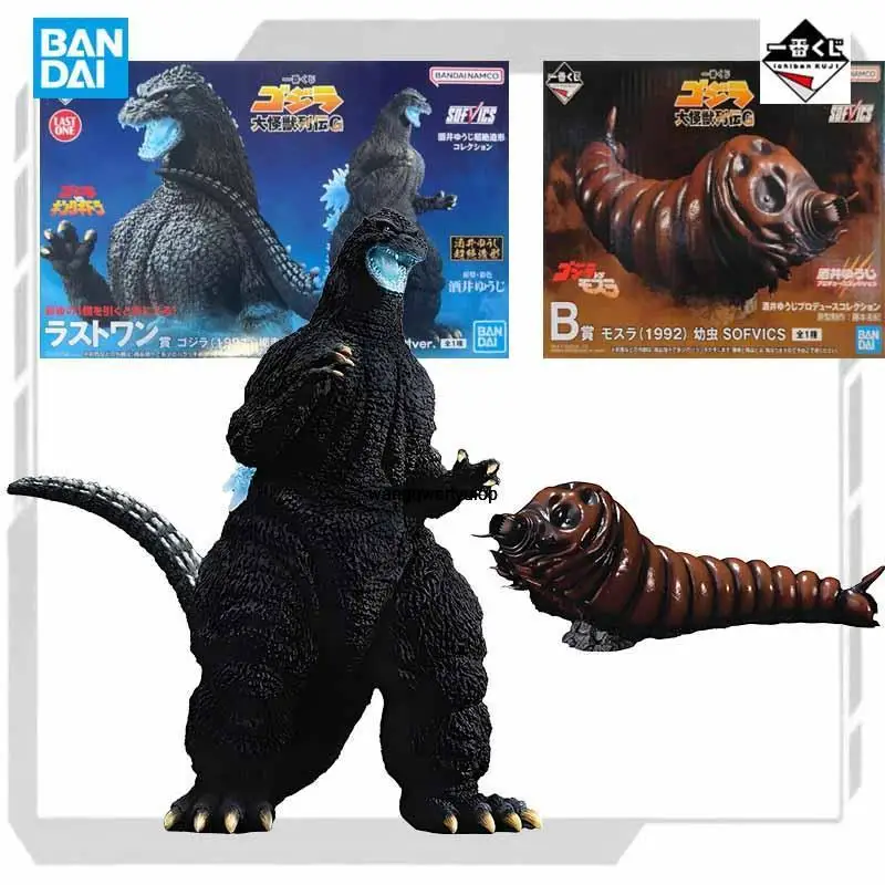 BANDAI SPIRITS Original Modellbausatz Ichiban KUJI Godzilla MOTHRA Anime Handpuppen-Modell Spielzeug Geschenk für Jungen Schaumstoff-Verpackung