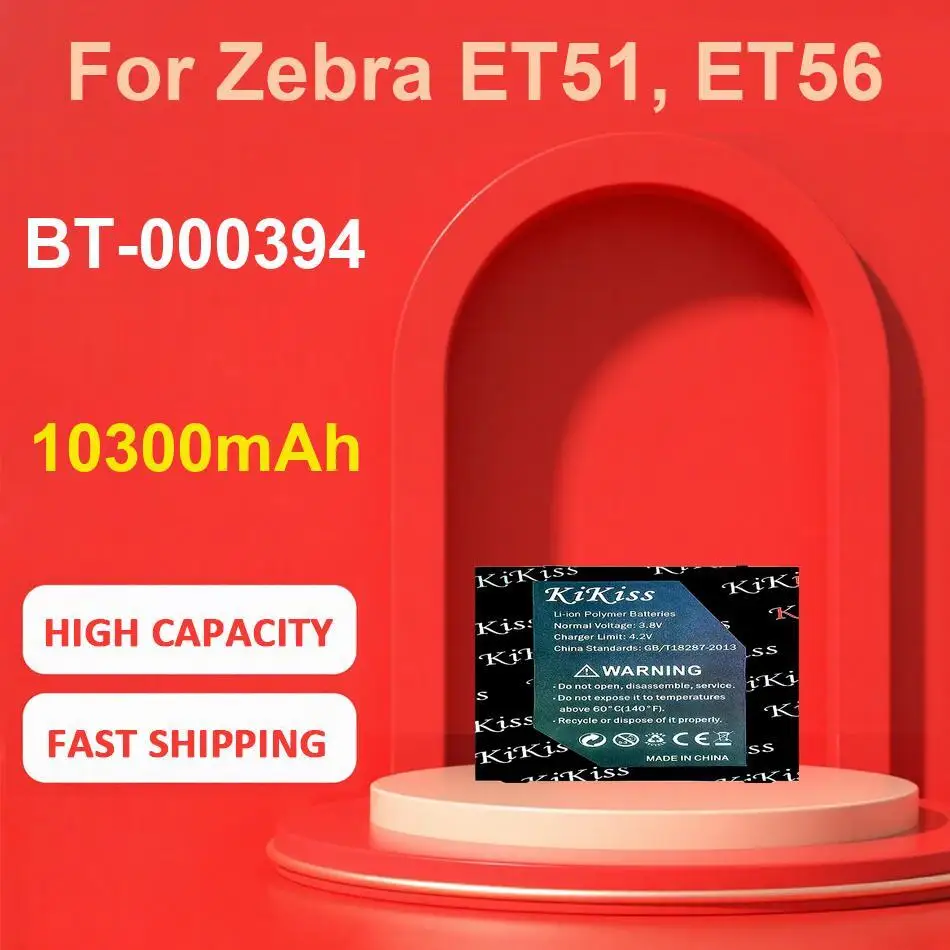 Аккумуляторная батарея высокой емкости WP26 S115 11000 мАч для мобильного телефона Oukitel Аккумуляторная батарея высокой емкости WP26 S115 11000 мАч для мобильного телефона Oukitel