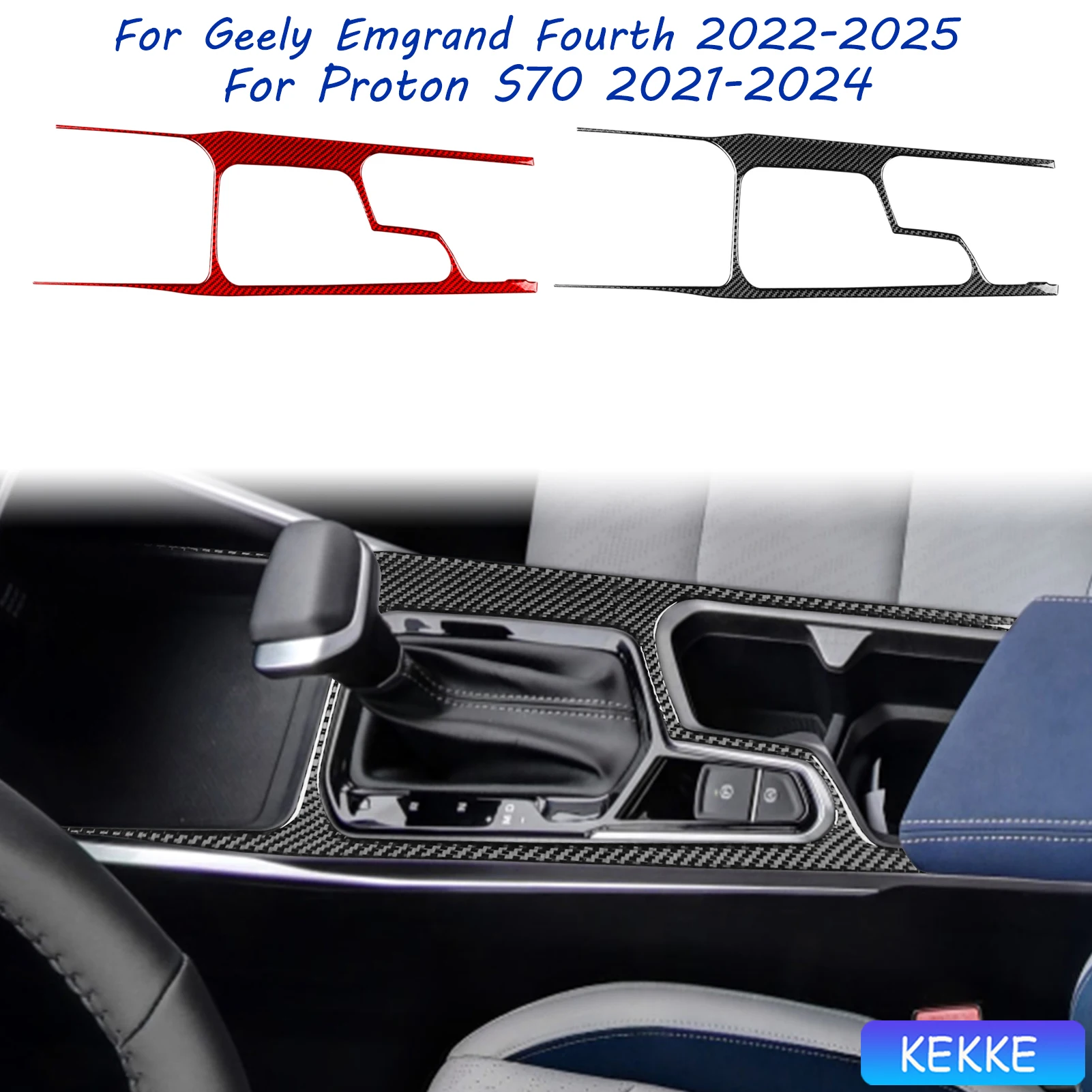 

For Geely Emgrand Fourth 2022-2025/For Proton S70 2021-2024 Gear Water Cup Panel Carbon Fiber Car Trim Accessory Sticker