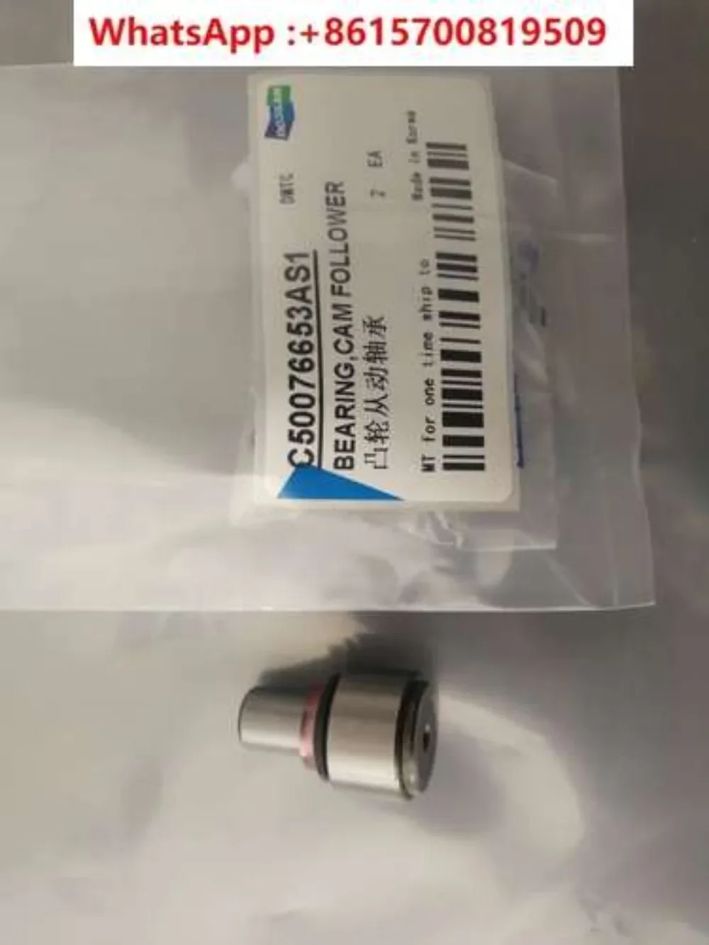 C50076653AS1 Cam follower bearing, Doosan machine tool