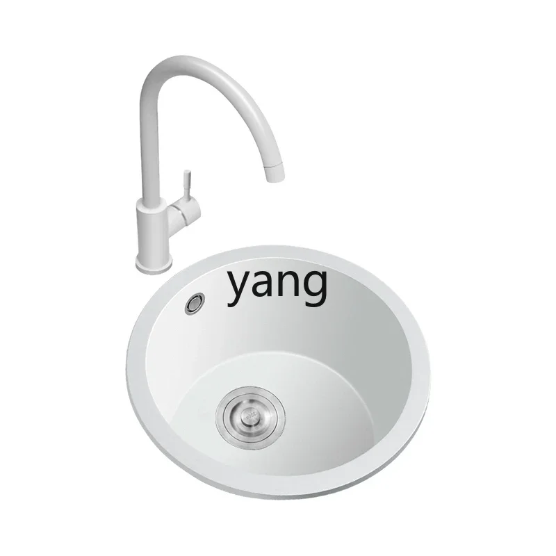 YJQ  White Quartz Stone Bar Counter Round Small Sink Single Sink Set Kitchen Balcony Sink Vegetable Basin