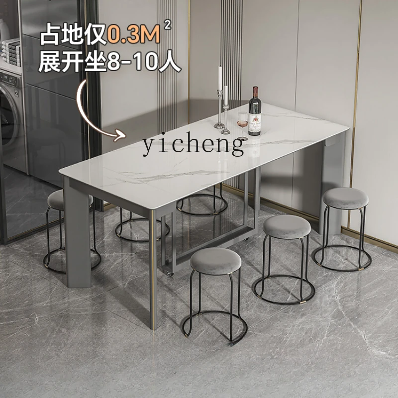 

ZC Folding Dining Table Household Retractable Small Apartment Stone Plate Modern Simple Solid Wood Thin Rice Table