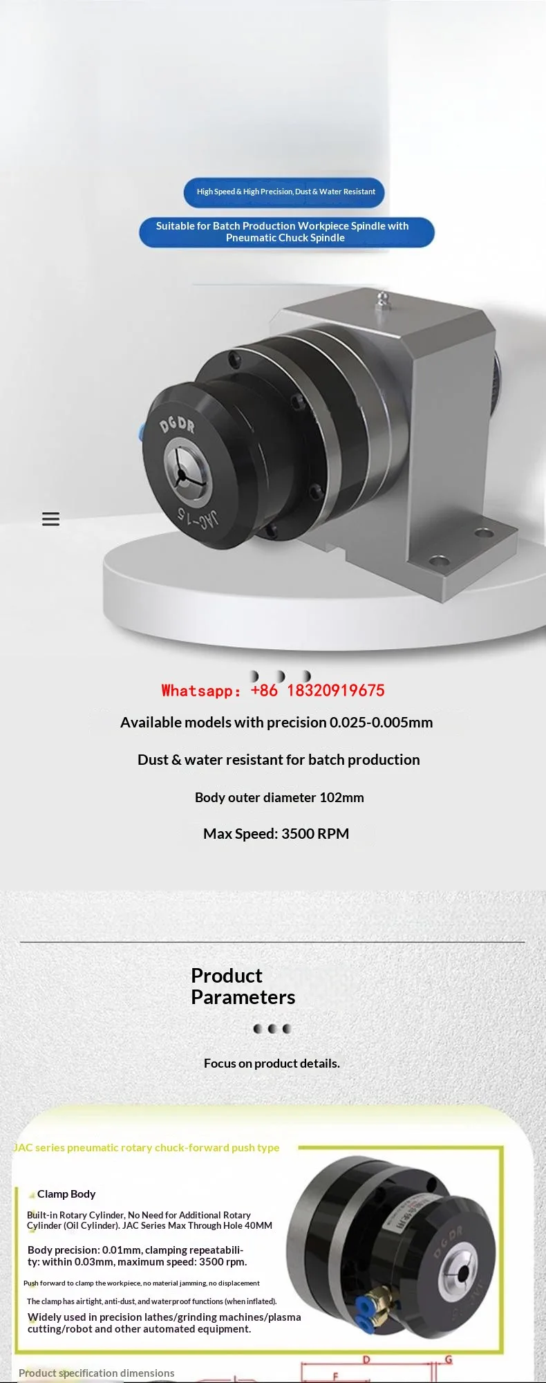 Cyclmotion CNC Front-mounted pneumatic collet chuck with through-hole (40mm) for small lathes (Model JAC-16C)