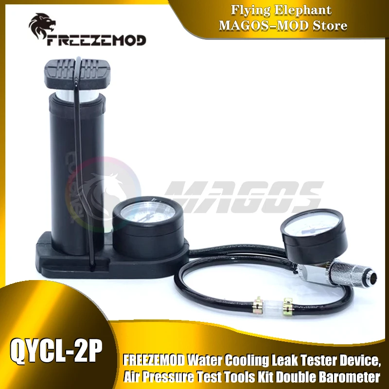 FREEZEMOD Water Cooling Leak Tester Device, Air Pressure Test Tools Kit Double Barometer, QYCL-2P