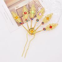 Ancient Style Headwear Thai Headdress Leaf Flower Metal Hair Sticks Ancient Hanfu Headwear Feather U Shape Hairpin