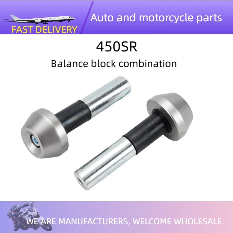 

Для CFMOTO 450SR 450SRS SR450 CF400-6 вилка ручки балансировочный вес рулевой кран