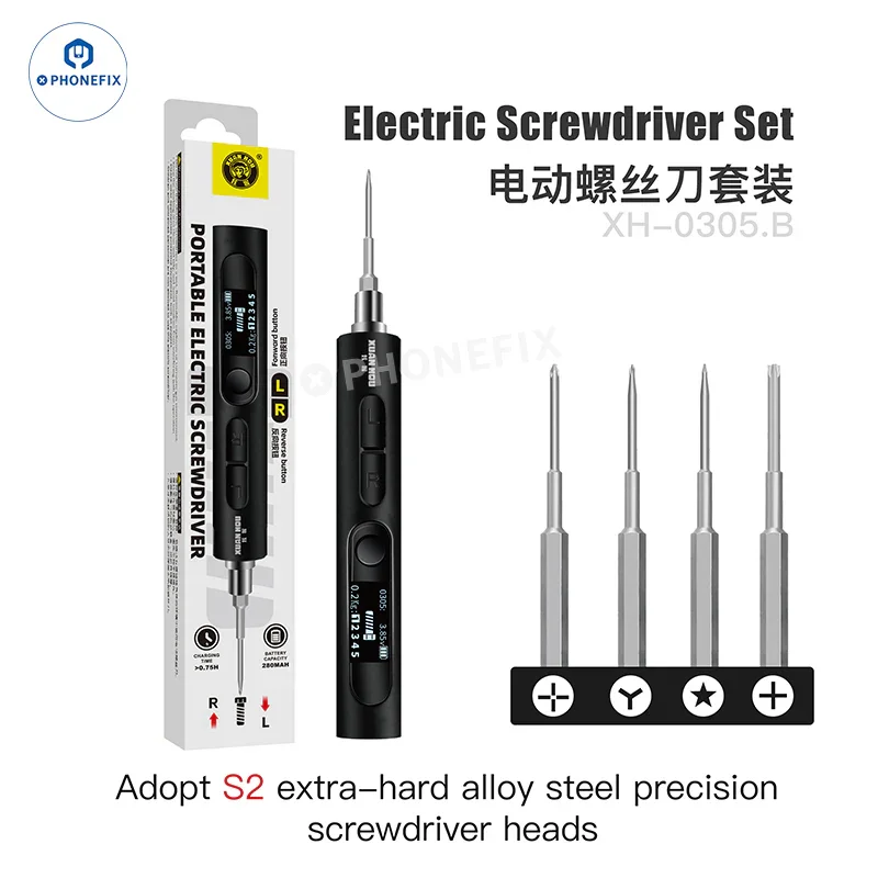 Portable Electric Screwdriver Set with Digital Display Torque Adjustable for Mobile Phone Laptop PC Disassembly Assembly Tool