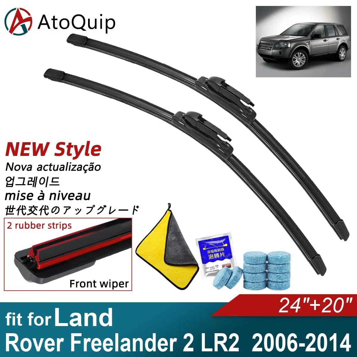 

Двойные резиновые автомобильные дворники для 2006-2014 Land Rover Freelander 2 LR2 2006-2014, стеклоочистители для переднего и заднего стекла автомобиля