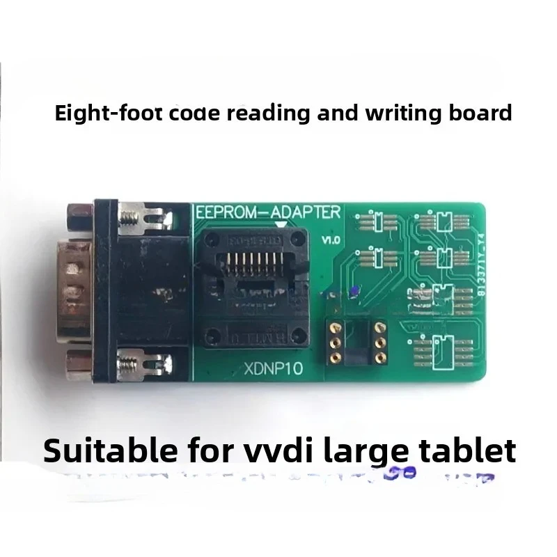 8-Pin chip, 8-pin memory read-write adapter board, suitable for VVDI super tablet KEYTOOL P