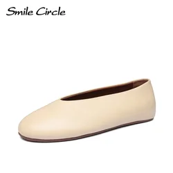 Smile Circle Leather Ballet Flats Women Simple and Comfortable Round toe Flats Shoes Beige/Black/White