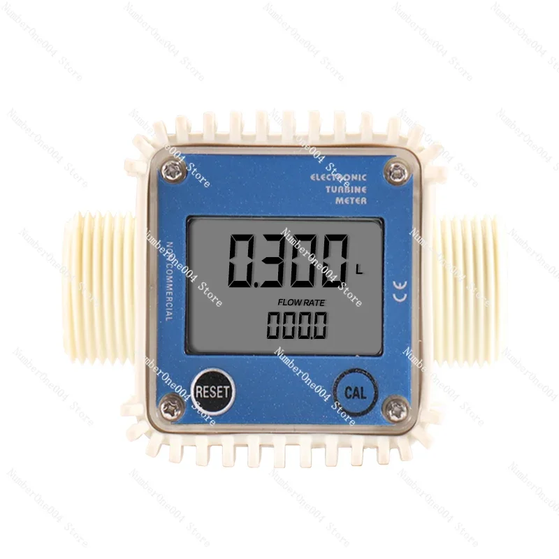 

Suitable for Turbine Flow Meter Digital Display Liquid Gear Flow Meter