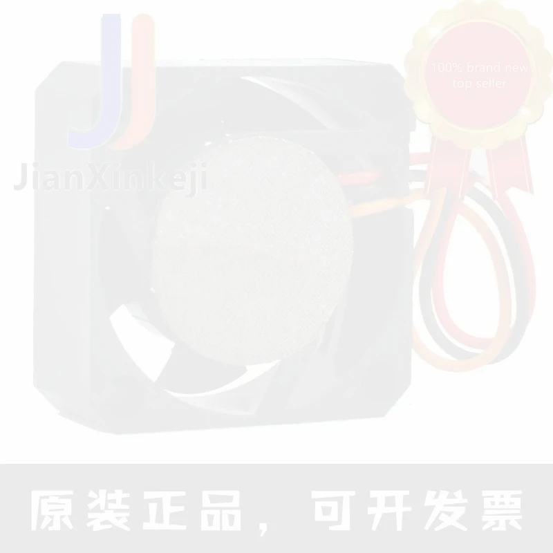 1pcs 100% orginal new Japan F05LC-01 2.5cm 2510 5V 0.10A 11000 rpm miniature cooling fan Connector